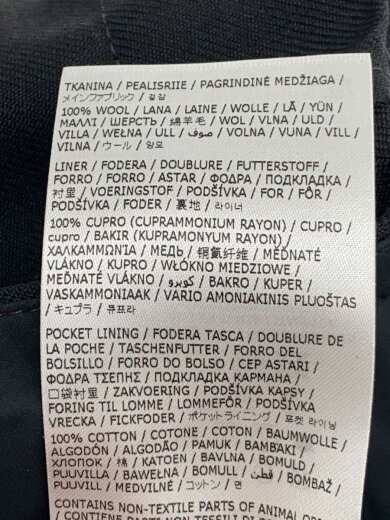 商品画像：タグ付/ダブルジップワイドパンツ/46/ウール/ブラック 6