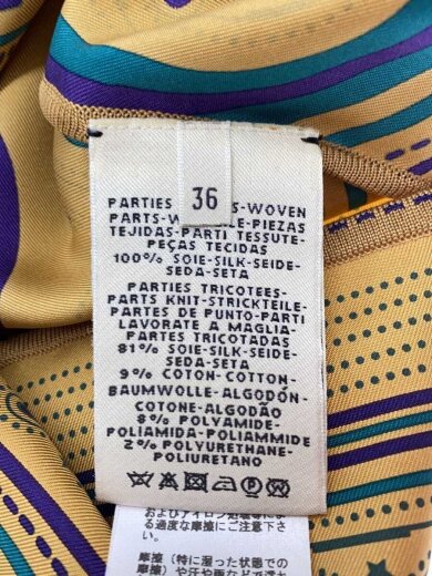 商品画像：スカート/36/シルク/ベージュ 5