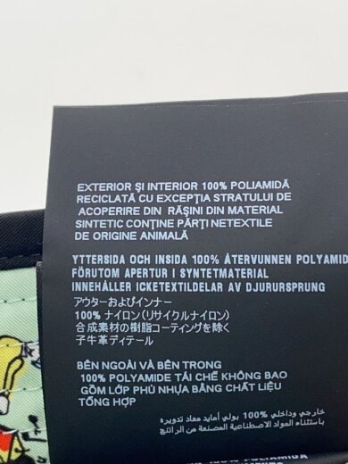 商品画像：ハット/S/ナイロン/ブラック/レディース/2HC137 2HAL 7