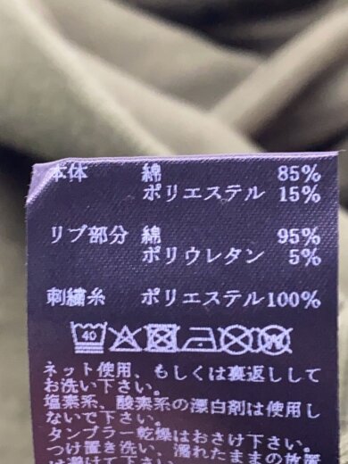 商品画像：パーカー/コットン/グリーン 4