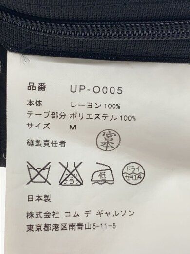 商品画像：キャミワンピース/M/レーヨン/ブラック 4