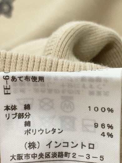 商品画像：スウェット/0/コットン/ベージュ 4