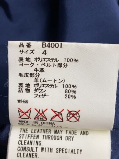 商品画像：08AW/切替/ヨークレザー/ヤケ有/4/ポリエステル/カーキ/B4001// 5