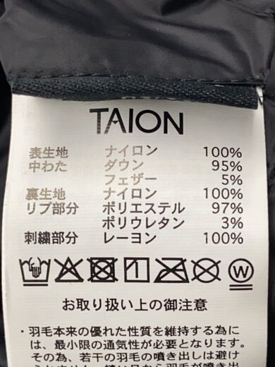 商品画像：JPNSP/ブルゾン/XL/ナイロン/ブラック/HY2503// 5