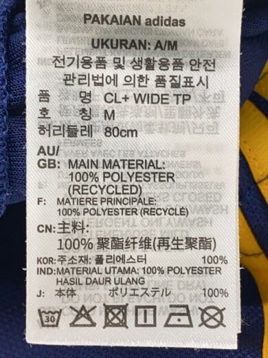 商品画像：ボトム/L/ポリエステル/ネイビー 6