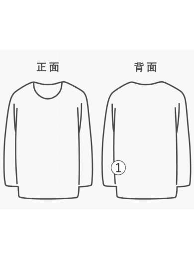 商品画像：Tシャツ/XS/コットン/ホワイト/594599 8