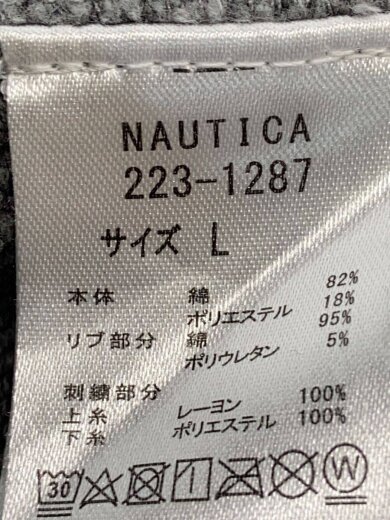 商品画像：クラッシュ加工スウェット/L/コットン/グレー 4