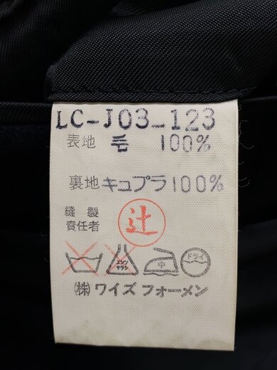 商品画像：テーラードジャケット/S/ウール/ネイビー/90s/L.Q. 4