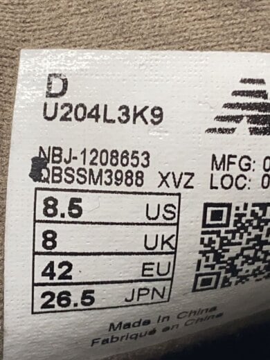 商品画像：ローカットスニーカー/26.5cm/カーキ/スウェード 5