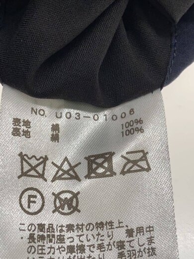 商品画像：シルク別珍 スタンドカラージャケット/1/シルク/ブラック/U03-0100 5