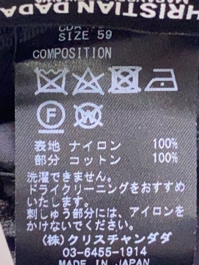 商品画像：CHRISTIAN DADA/ハット/ナイロン/ブラック/レディース// 6