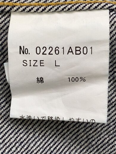 商品画像：26SS/Gジャン/L/デニム/インディゴ// 4