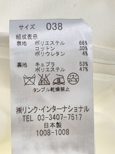 商品画像：テーラードジャケット/38/ポリエステル/クリーム// 4