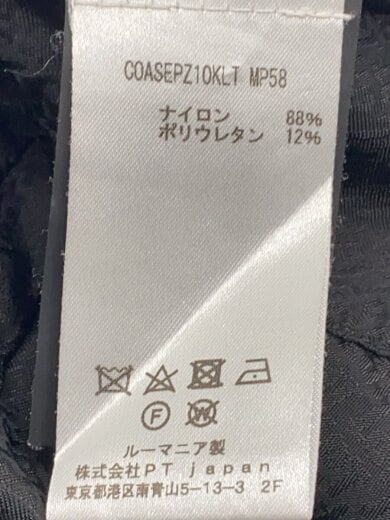 商品画像：ボトム/48/ナイロン/グレー// 6