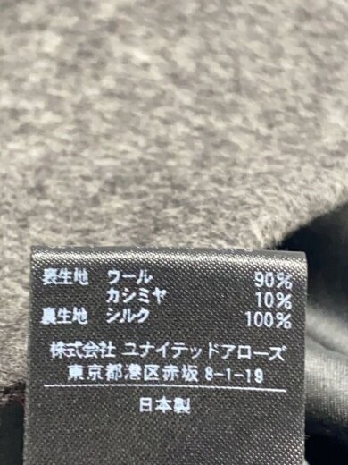 商品画像：ウールカシミヤシルクスリット/38/ウール/グレー/無地/6521-299-1132// 4