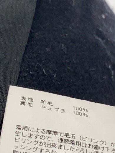商品画像：22AW/WOOL SHOP COAT/1/ウール/ブラック/222-17364// 4