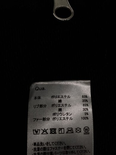 商品画像：ジップパーカー/FREE/コットン/ブラック// 4