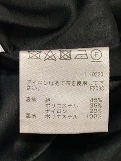 商品画像：MEDI BACK CROSS DRESS/コットン/ブラック/0291540410// 5