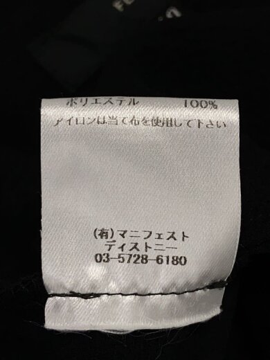 商品画像：スムージーリップワンピース/1/ポリエステル/ブラック/2402F05004// 5