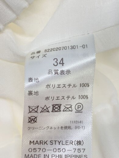 商品画像：ボトム/34/ポリエステル/WHT/522020701301// 5