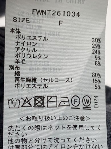 商品画像：シャツカラーポロニットプルオーバー/one/ポリエステル/グレー/FWNT261034// 4
