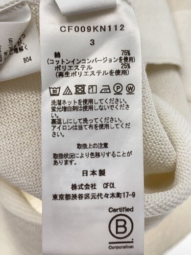 商品画像：TC High Gauge Short Sleeve Tee Shirt/3/コットン/WHT/CF009KN112 4