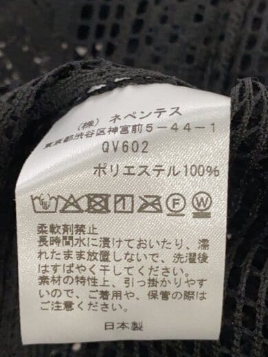 商品画像：Cabana Shirt Poly Lace/半袖シャツ/XS/ポリエステル/ブラック/QV602// 4