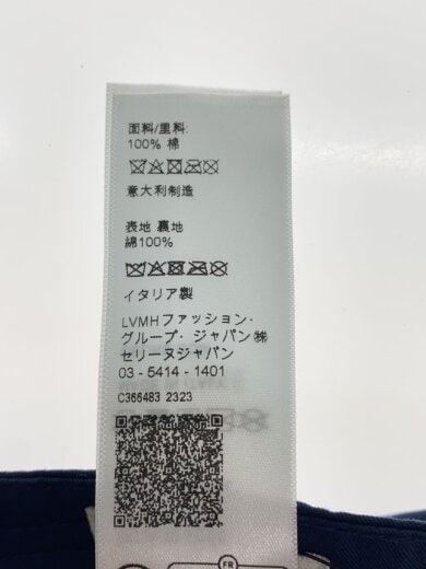 商品画像：ベースボールロゴキャップ/M/コットン/NVY/レディース// 7