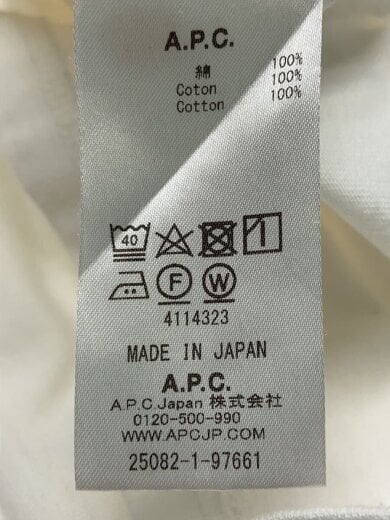 商品画像：Tシャツ/XL/コットン/ホワイト/--// 4