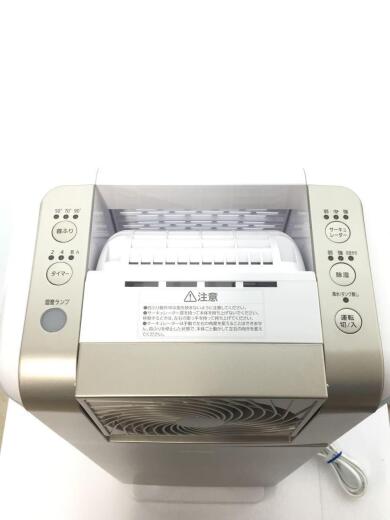 画像：IRIS OHYAMAサーキュレーター衣類乾燥除湿機8L/2021年製/KIJDC-K805