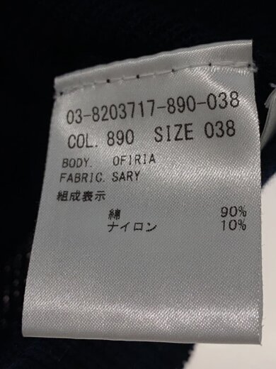 商品画像：ニット・セーター(薄手)/アンサンブル/38/コットン/NVY/03-8201716-890 4