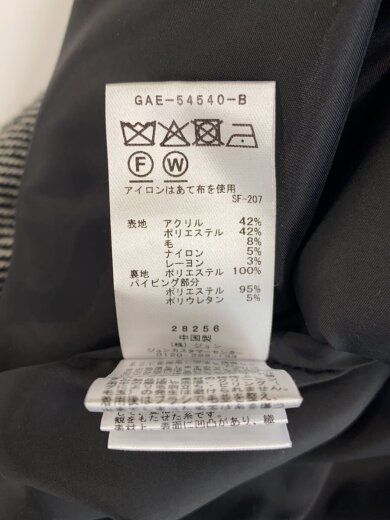 商品画像：2WAYツイードジャンパースカート/FREE/アクリル/GRY/GAE-54540 5