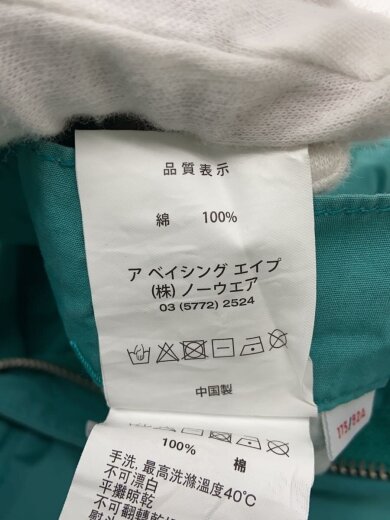 商品画像：カーゴパンツ/M 5