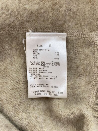 商品画像：21AW/ミルドウールフーデッドプルオーバー/S/ウール/BEG/23-03-14-03431 4