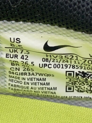 商品画像：AIR MAX DN_エア マックス DN/26.5cm/GRN 5