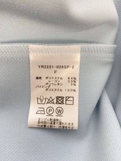 商品画像：長袖ブラウス/FREE/ポリエステル/BLU/YR2221-028SP 4