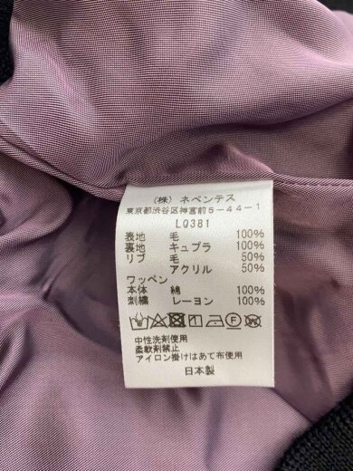 商品画像：22AW/スタジャン/M/ウール/BLK/LQ381// 4