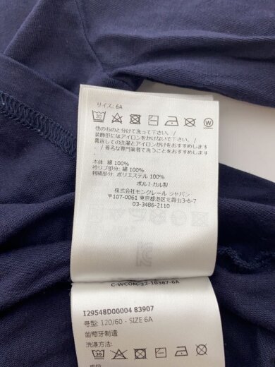 商品画像：Tシャツ/110cm/コットン/NVY 6