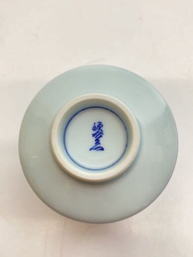 商品画像：鉢/5点セット/マルチカラー/有田焼/唐辛子/小鉢// 4