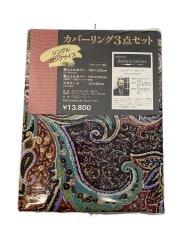 giuliano bernini/寝具/カバーリング3点セット