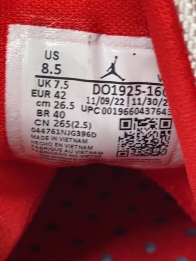 商品画像：JORDAN JUMPMAN TWO TREY_ジョーダン ジャンプマン TWO TREY/26.5cm/WHT 5