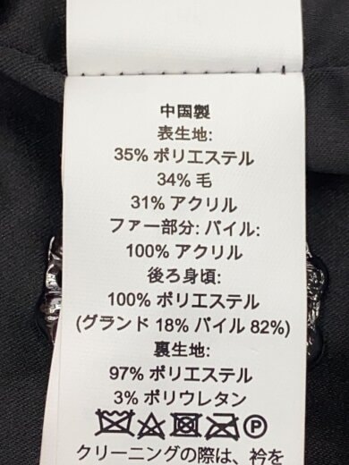 商品画像：チェスターコート/--/ウール/BLK 5