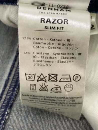 商品画像：ボトム/32/コットン/IDG/無地/01-15-05-11-029 6