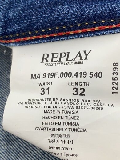 商品画像：ボトム/31/コットン/IDG/無地/919F.000.419.540 5