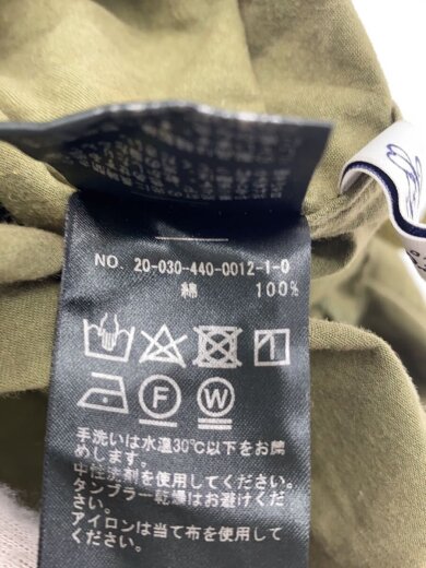 商品画像：ボトム/--/コットン/KHK/無地/20-030-440-0012-1-0 6