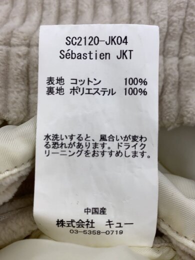 商品画像：ジャケット/XL/コーデュロイ/CRM/SC2120-JK04 4