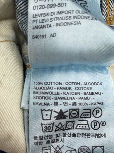 商品画像：501xx/トルコ製/リペア加工/ボトム/30/コットン/IDG/PC9-47501-0178 6