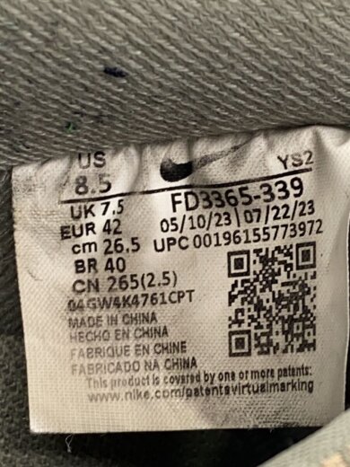 商品画像：AIR FORCE 1 07_エア フォース 1 07/26.5cm/KHK 5