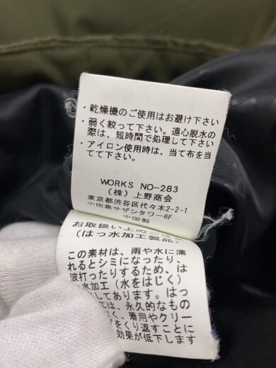 商品画像：ダウンジャケット/XL/ポリエステル/KHK/無地/3172024/SNORKEL DOWN PARKA 5