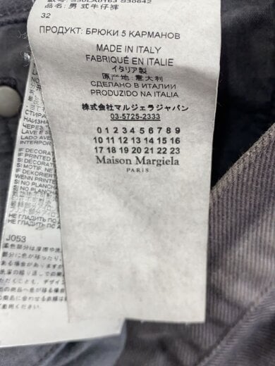 商品画像：ボトム/32/コットン/GRY/S50LA0163 S30642 4